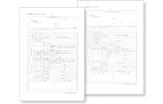 ビル管理会社への工事申請書/作業申請書